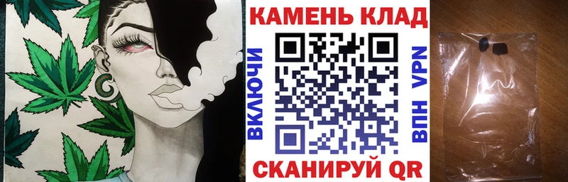ОМГ ОМГ сайт  Новосокольники  Гашиш AMNESIA HAZE  как найти наркотики 