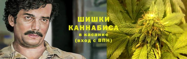 молекула духа Верхнеуральск