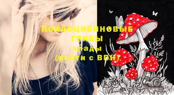 дистиллят марихуана Верея