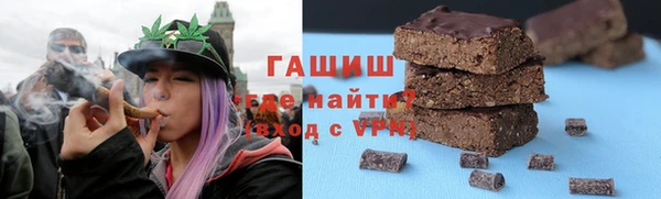 дистиллят марихуана Верея