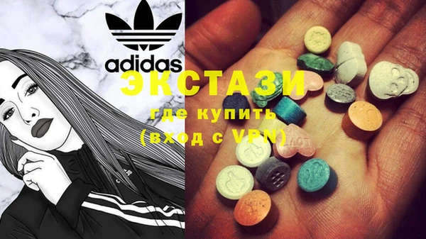 синтетический гашиш Верхний Тагил