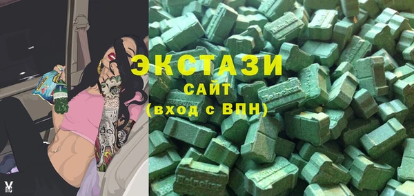 меф VHQ Сосновка