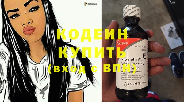дистиллят марихуана Верея