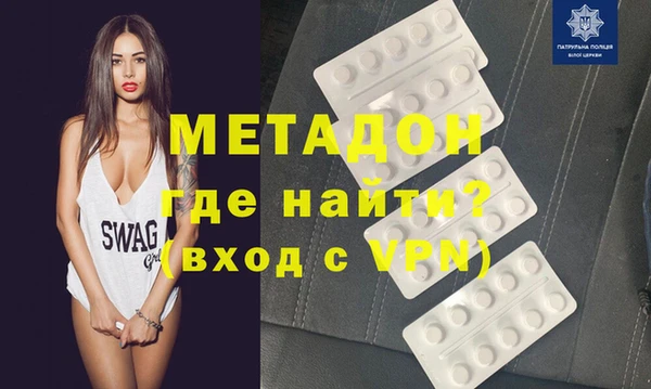 синтетический гашиш Верхний Тагил