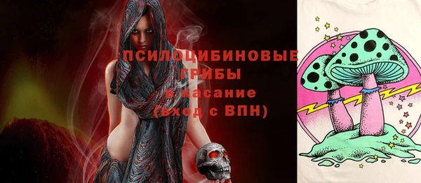 дистиллят марихуана Верея