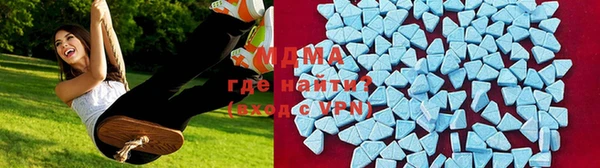дистиллят марихуана Верея