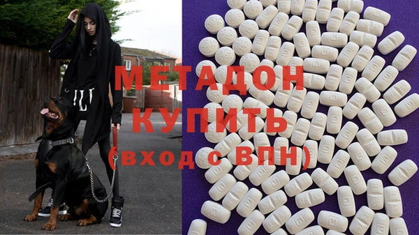 дистиллят марихуана Верея