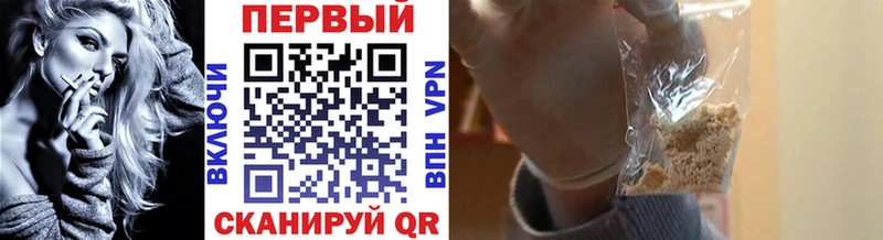 Метамфетамин Декстрометамфетамин 99.9%  Новосокольники 