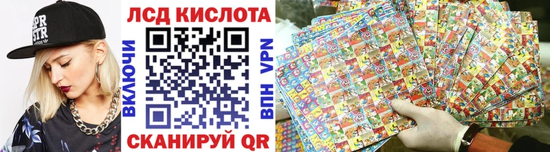 Наркотические марки 1,5мг  как найти наркотики  Новосокольники 